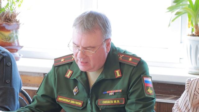 Призывная комиссия