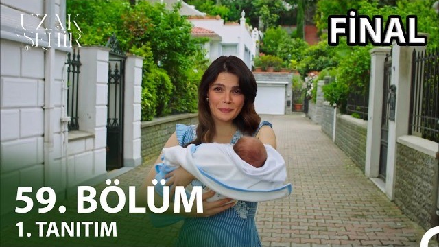 «Далёкий город» финал описание