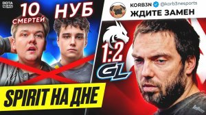 DotaNews: PARIVISION - ЧЕМПИОНЫ! SPIRIT В ШАГЕ ОТ ДИЗБАНДА？ TORONTOTOKYO ВЕРНУЛСЯ НА ТИР-1