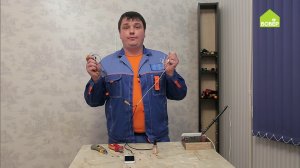 ИДЕЯ! Разветвитель для наушников. Как слушать музыку вдвоём? Приспособление своими руками