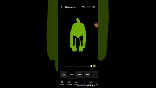 редактирую тол чикена