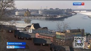 В Нижегородский регион пришло похолодание