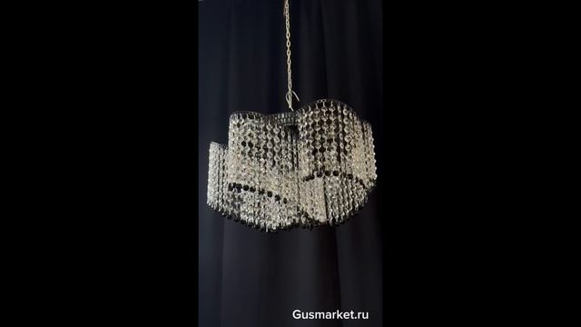 Хрустальная люстра 