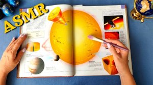 #53 Космический АСМР: изучаем нашу Вселенную и солнечную систему | ASMR