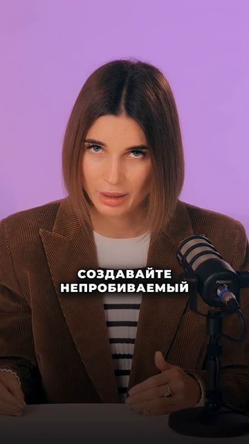 КАК ЗАЩИТИТЬ СЕБЯ ОТ МОШЕННИКОВ В ИНТЕРНЕТЕ?