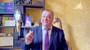 Государства народы (4 серия)