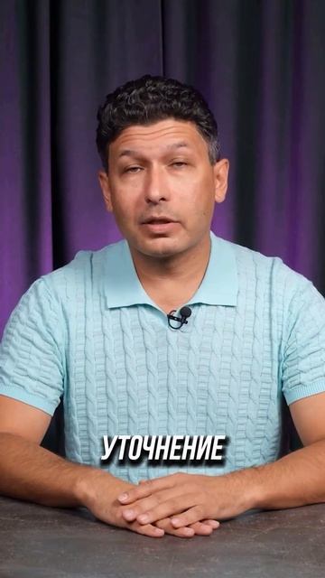 Штрафы за крипту