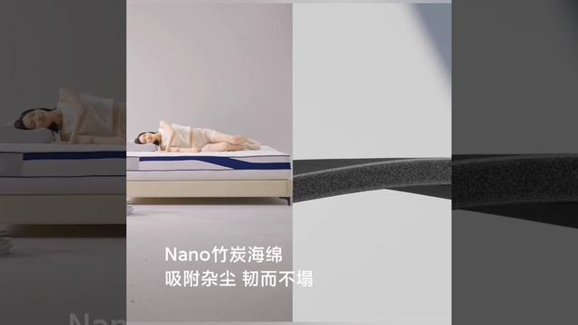 Обзор ортопедического матраса Xiaomi 8H Star Blue X Zero Pressure Memory Foam Spine Mattress Blue SH