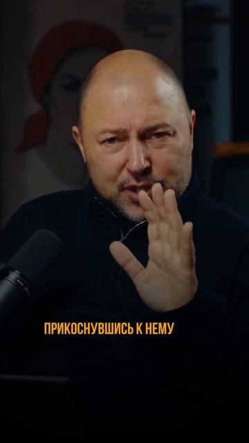 Эксперт номер 1