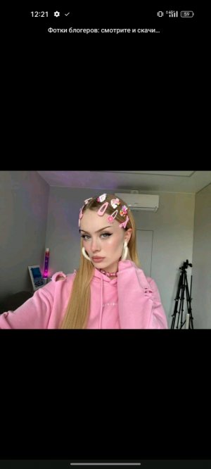 мы с сестрой играем