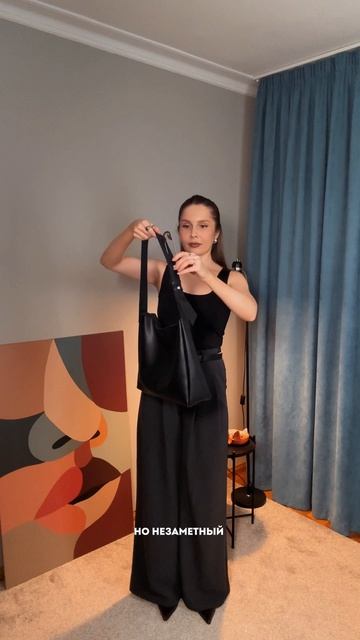 Эта рубрика как напоминание что мне есть что носить И вам! Тгк: mdwoman