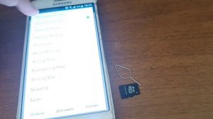 Обзор на телефон "Samsung Galaxy E5" 2015г.в.