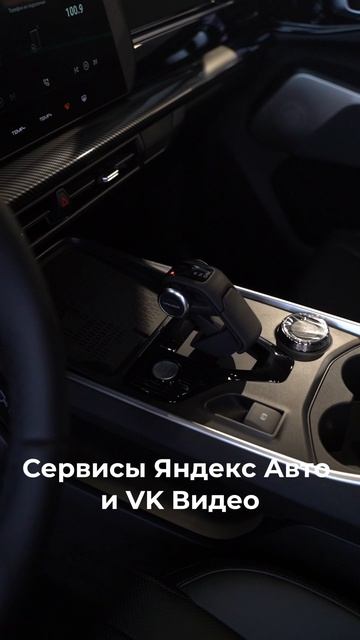 Кроссовер с повышенной проходимостью HAVAL H3