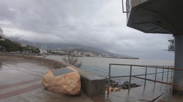 Дождливая ЯЛТА 26. Февраль. Набережная. ВИЛЛА СОФИЯ. Чебуречная.