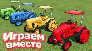 МУЛЬТИКИ ДЛЯ ДЕТЕЙ ПРО РАЗНОЦВЕТНЫЕ МАШИНКИ И ТРАКТОРЫ НА ФЕРМЕ 🤖 ГОНКИ МАШИНОК НА ФЕРМЕ
