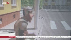 В 45 гимназии прошел бесплатный познавательный кинопоказ