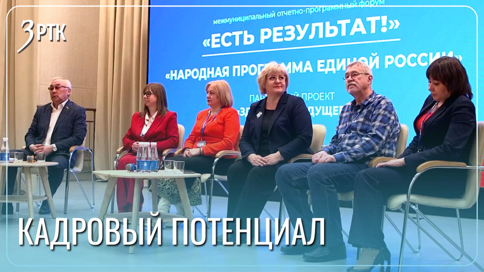 Марина Секержитская предложила ввести бонусы к зарплатам школьных врачей