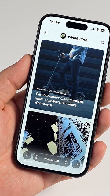 Царские стекла — лучшие стекла для iPhone?