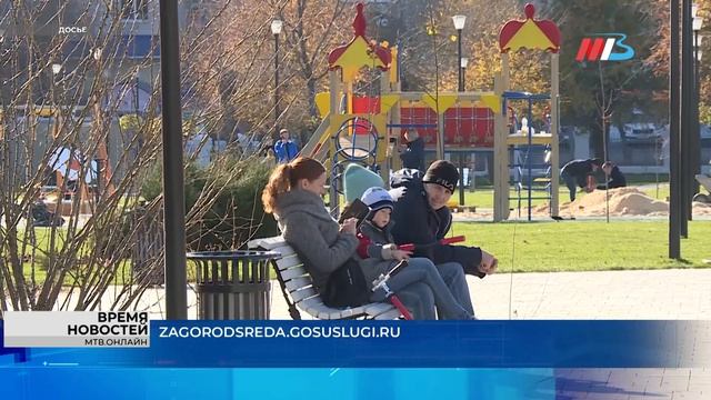 ВИ_АВ С 21 апреля в Волгограде стартует голосование