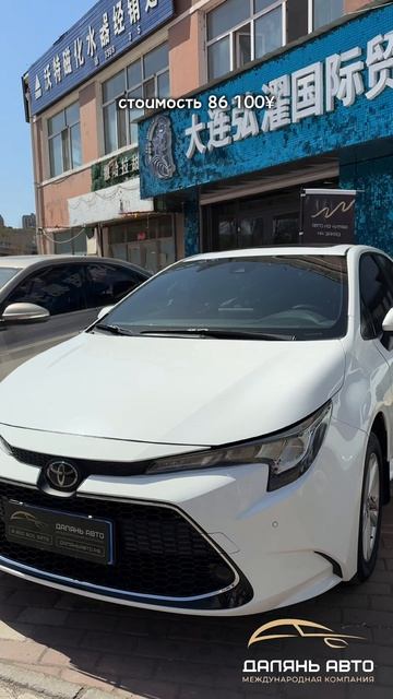 🚗Очередная поставка автомобилей из Китая