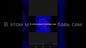 Новые фазы для Николая