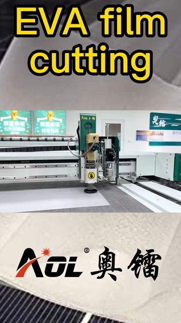 Автоматический станок для резки EVA-плёнки — shorts