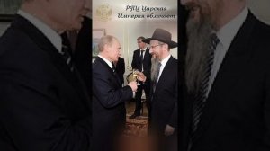 Гордый "ТИТАНИК" - РФ идёт ко дну.
Проповедь схиигумении Феофилы.