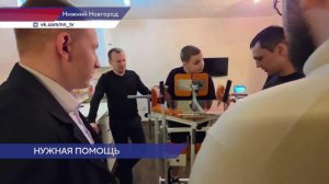 Участники регионального отделения движения «Отцы России» поддержали одинокого родителя