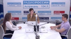 Орнитологический лагерь " Лебедь и Орлан v.2.0 Digital".13 апреля 2026 г.