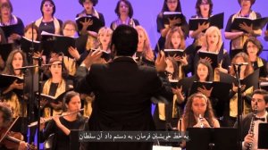 Shadi - شادی Arash Fouladvand