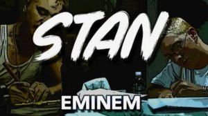Ноты для Фортепиано. Eminem - Stan