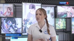 В ВДЦ “Орлёнок” по инициативе АГУ проходит первая смена нового проекта "Ломоносов"