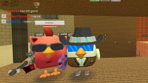 смертельная викторина