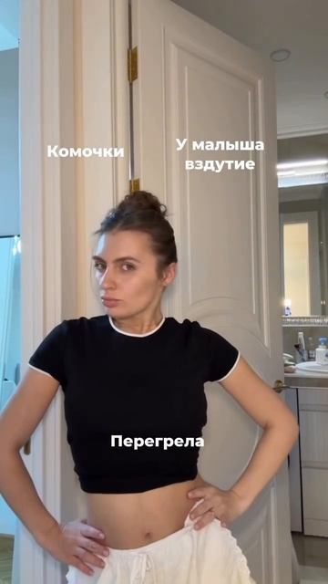 Доверьте приготовление детской смеси нашей машинке Kanry Кидс: