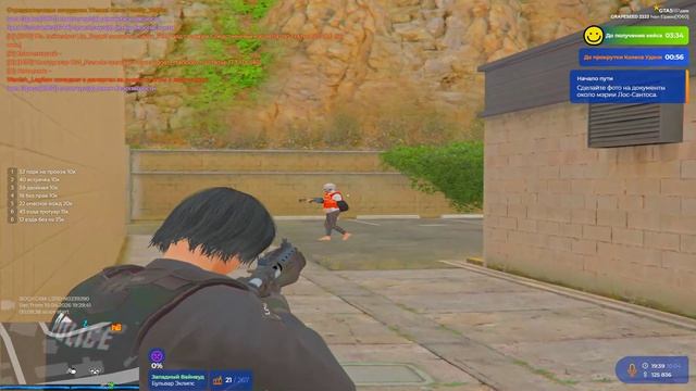 Grand Theft Auto V 2026.04.10 - 23.39.04.11.DVR - Trim