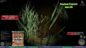 БЫСТРЫЙ ФАРМ НА МЕДНОМ И ПОХОД ЗА УСАЧЕМ НА ПУТИ К 51 УРОВНЮ В РУССКОЙ РЫБАЛКЕ 4 СТРИМ