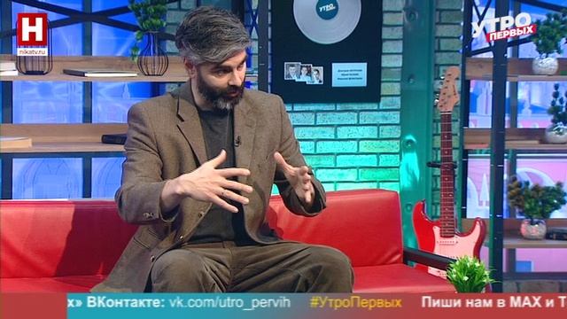 Кирилл Гусев. Городская лаборатория | УТРО ПЕРВЫХ