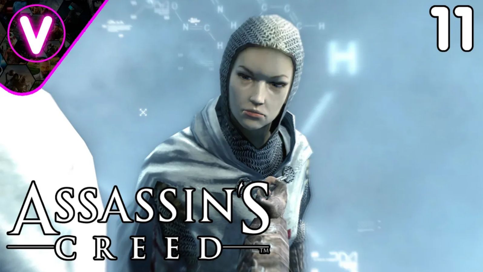 НЕОЖИДАННЫЙ ЖЕНСКИЙ ТАМПЛЕЕР ➤ Assassin's Creed ➤ Часть: 11