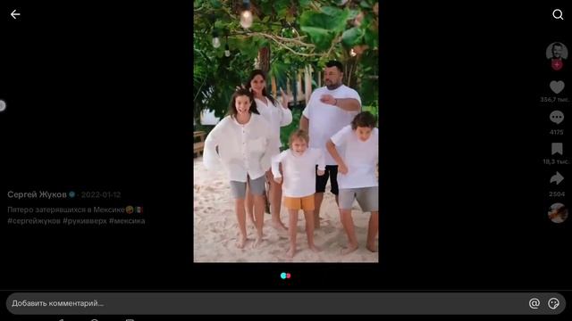 SVID_20260413_162147_1