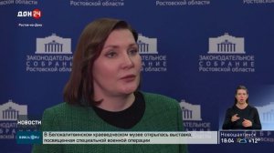 Кадры для медицины