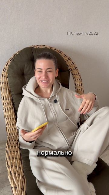 Как понять в каком ты Д