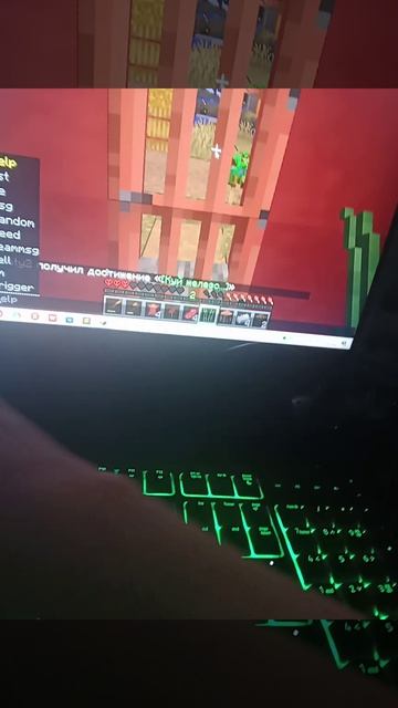 шанс 0,000000001 процент на это 😎
никто неповторит ( он лежал в сундуке )