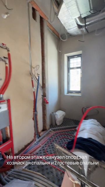 Приехал на авторский надзор в КП Дружба.  Дом построен по нашему архитектурному проекту