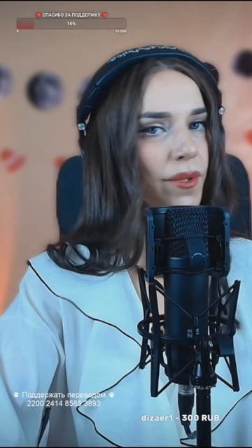 cover Игорь Корнелюк Город которого нет спасибо за лайк и подписку #музыка #music #stream #girl