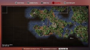 DYSMANTLE часть 8