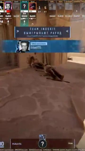 #faceit #фраги #cs2highlights #кс2 #cs2 #csgo #standoff2 #стандофф2 #ксго #edit #counterstrike2