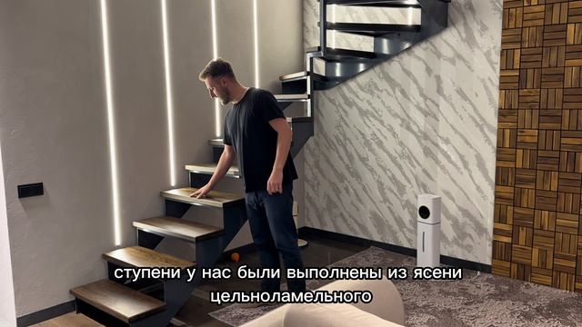 Студия лестниц трейлер монтаж.