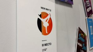 «Лица Севера»