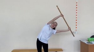 Комплекс упражнений с гимнастической палкой