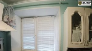 Легкие и прочные, удобные и практичные, горизонтальные жалюзи лучшее решение для затенения окон.